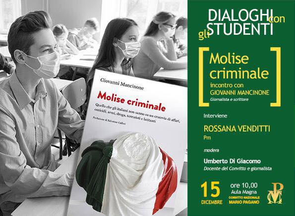 Dialoghi con gli studenti 15 dicembre 2021